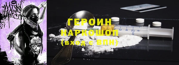 крисы Володарск