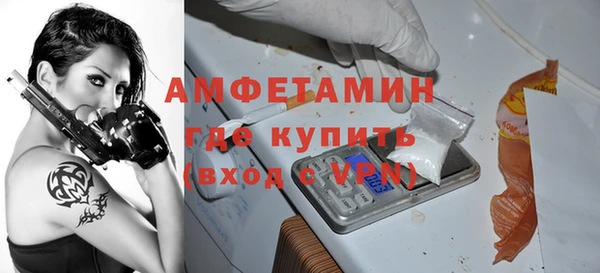 крисы Володарск