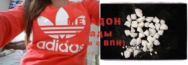 ГАЛЛЮЦИНОГЕННЫЕ ГРИБЫ Волосово