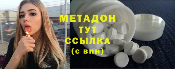 крисы Володарск