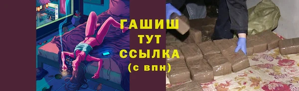 крисы Володарск
