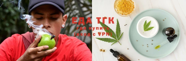 крисы Володарск