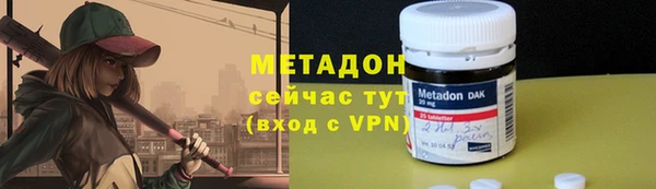 сатива Волоколамск