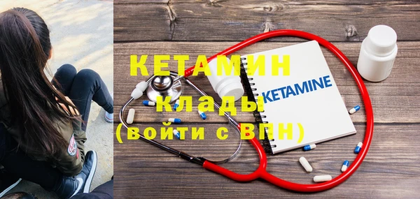 крисы Володарск