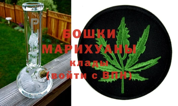 крисы Володарск