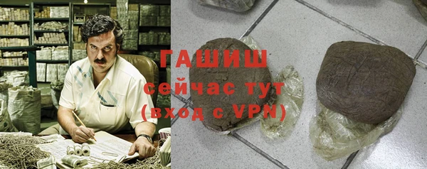крисы Володарск