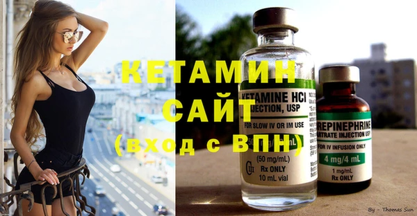 ГАЛЛЮЦИНОГЕННЫЕ ГРИБЫ Волосово