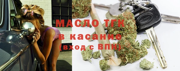 ГАЛЛЮЦИНОГЕННЫЕ ГРИБЫ Волосово