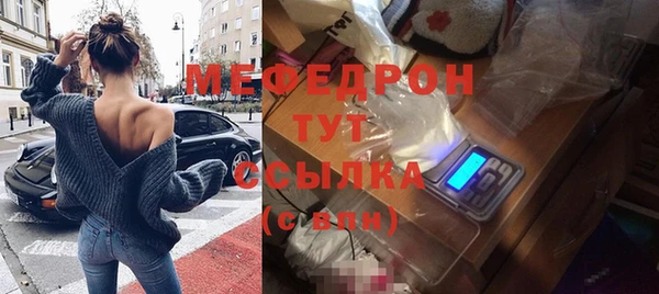 ГАЛЛЮЦИНОГЕННЫЕ ГРИБЫ Волосово
