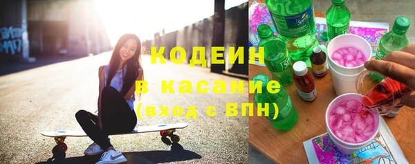 крисы Володарск