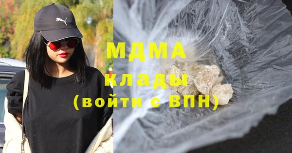 крисы Володарск