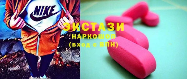 сатива Волоколамск