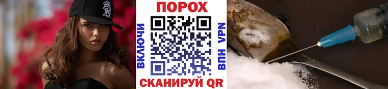 Метамфетамин Декстрометамфетамин 99.9%  mega ТОР  Иваново 