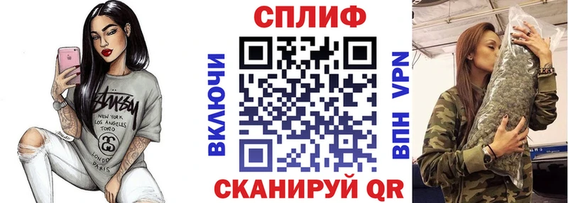 Бошки Шишки OG Kush  Иваново 